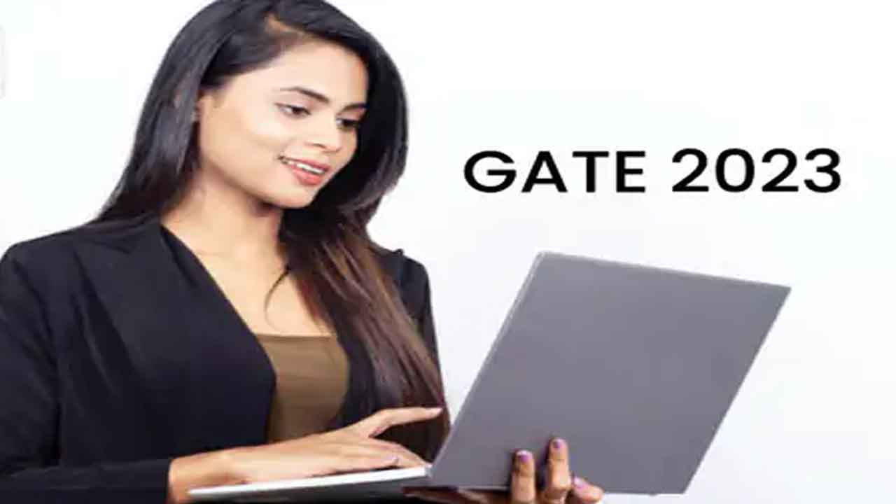 GATE Admit card | గేట్‌ అడ్మిట్ కార్డు విడుదల తేదీ పొడగింపు