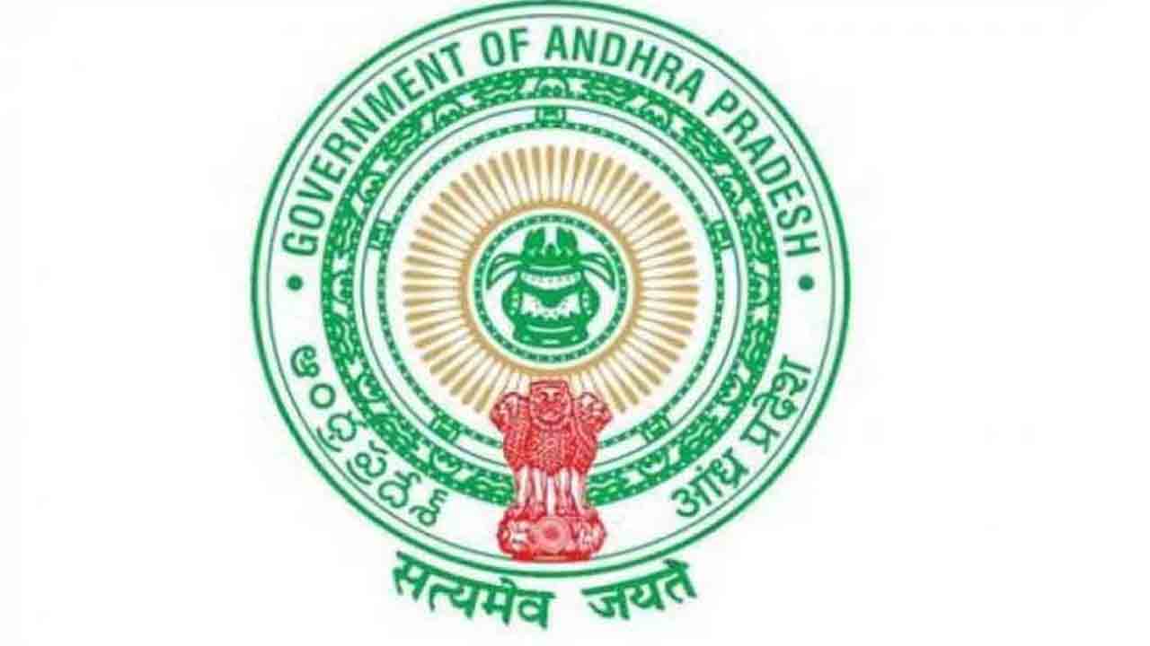 ఏపీలో 12 నుంచి సంక్రాంతి సెలవులు