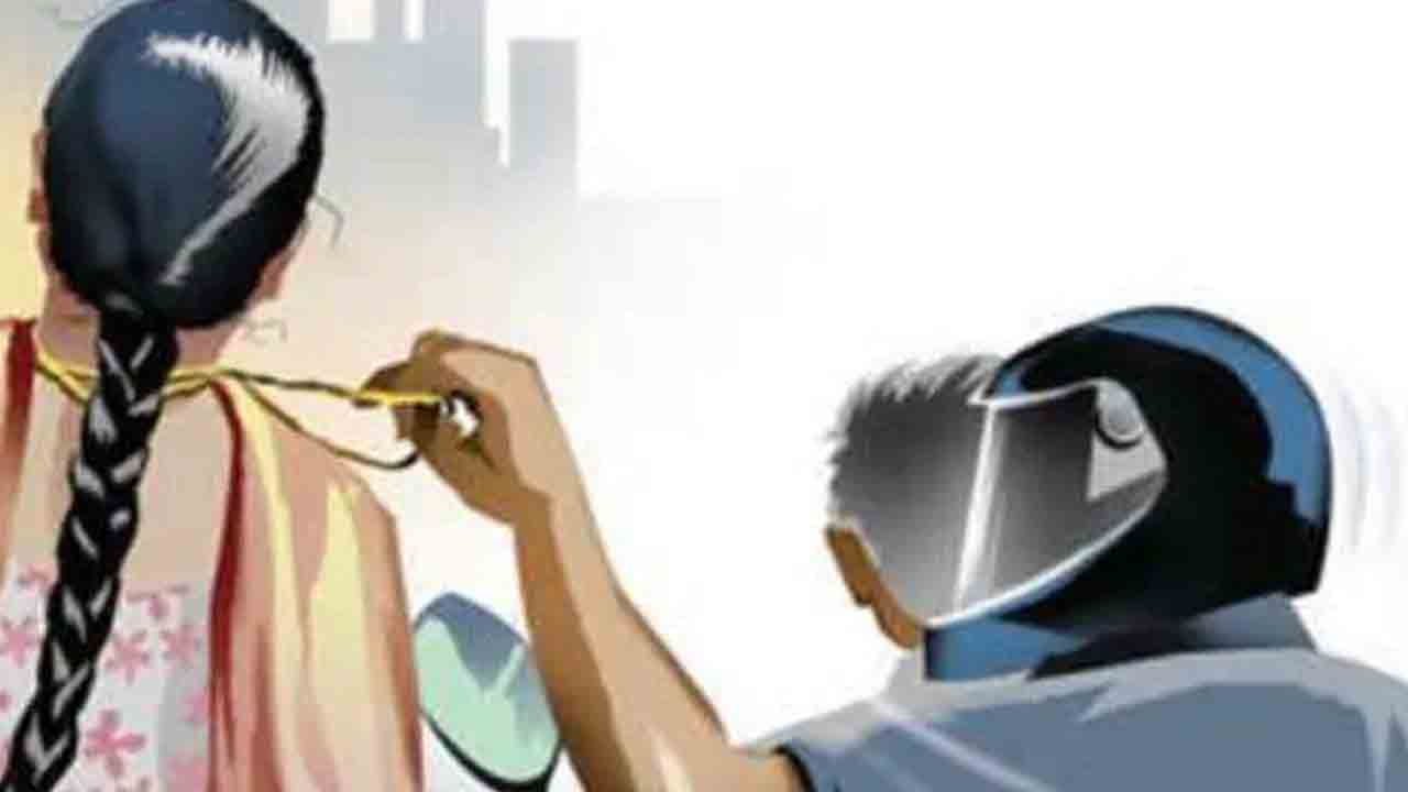 రెచ్చిపోయిన దొంగలు.. ఆరు చోట్ల చైన్‌ స్నాచింగ్‌