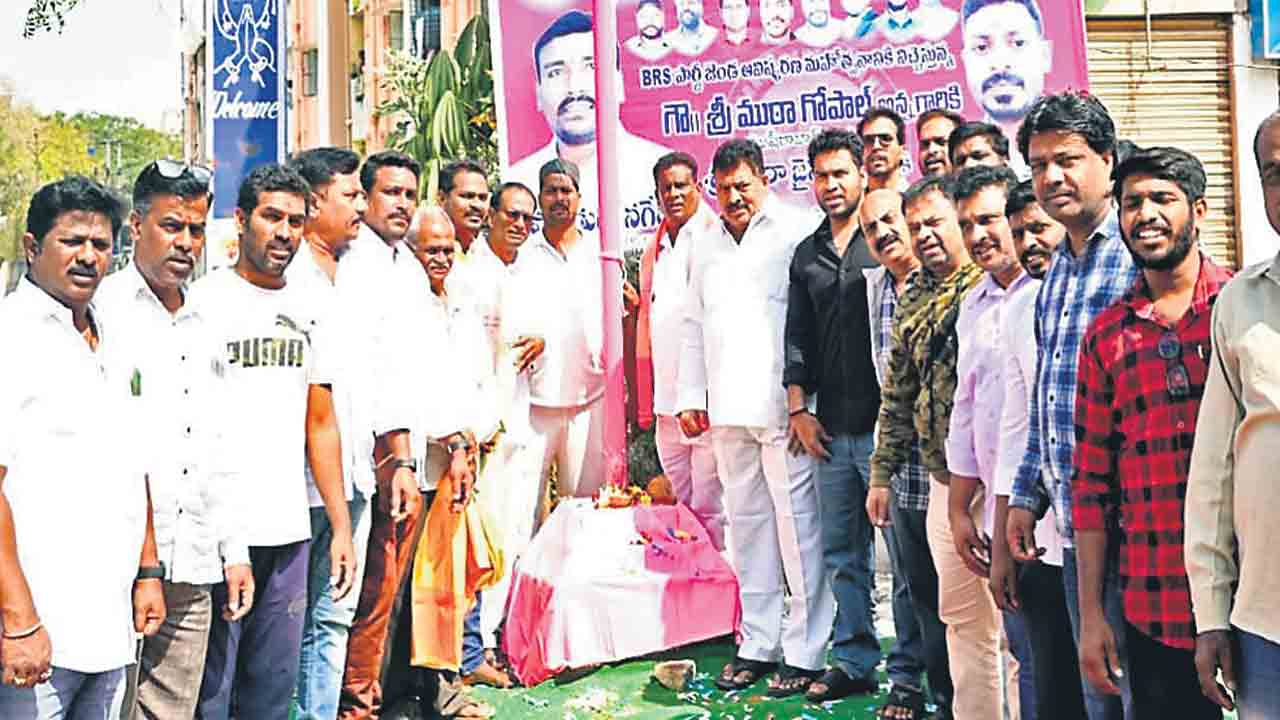 దేశానికి దిశ చూపే రాజకీయ శక్తిగా బీఆర్‌ఎస్‌