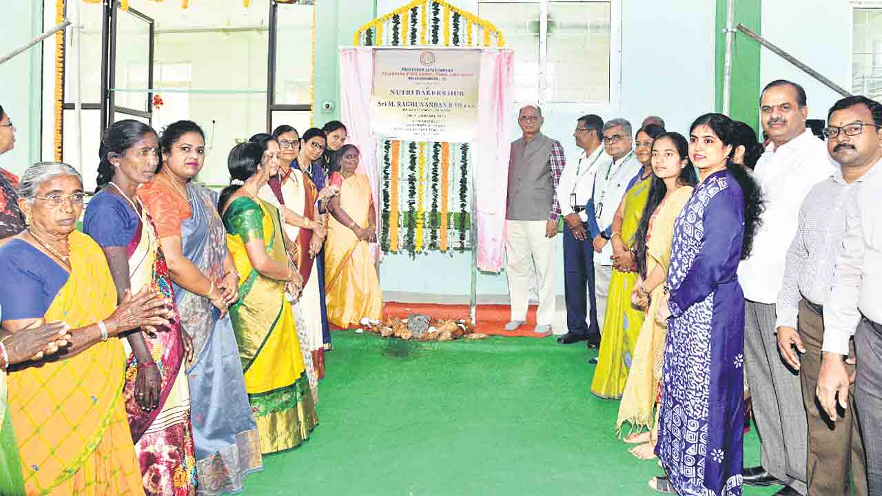 చిరుధాన్యాలకు ప్రాధాన్యమిద్దాం..