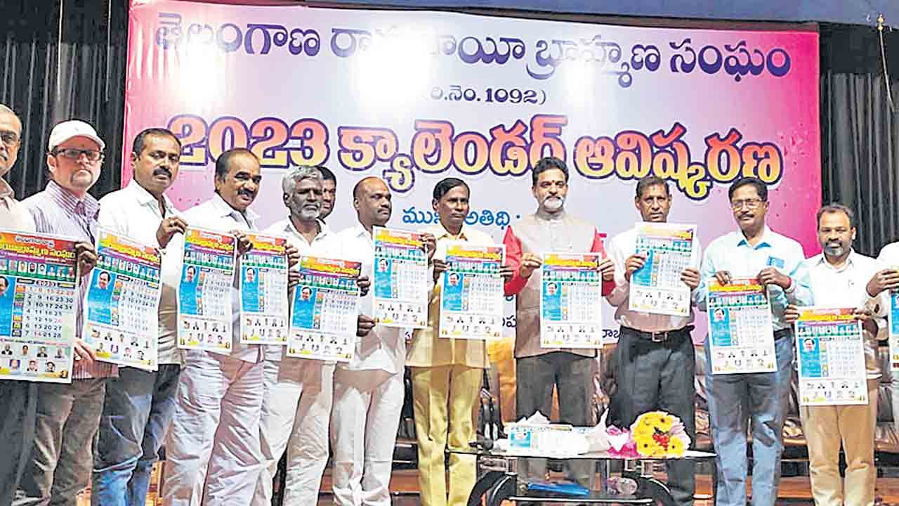 నాయీబ్రాహ్మణుల సేవలు మరువలేనివి