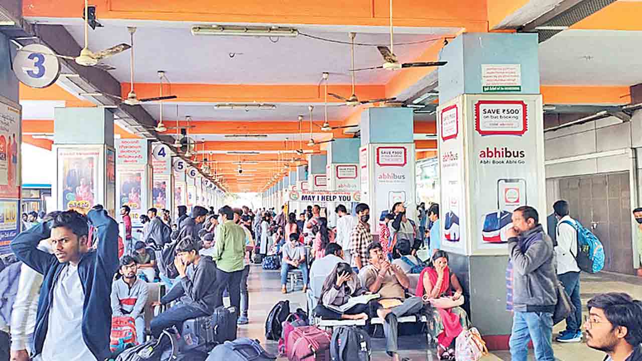 పట్నం.. సంక్రాంతి బాట