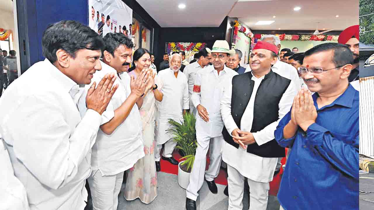 జై బోలో బీఆర్‌ఎస్‌..