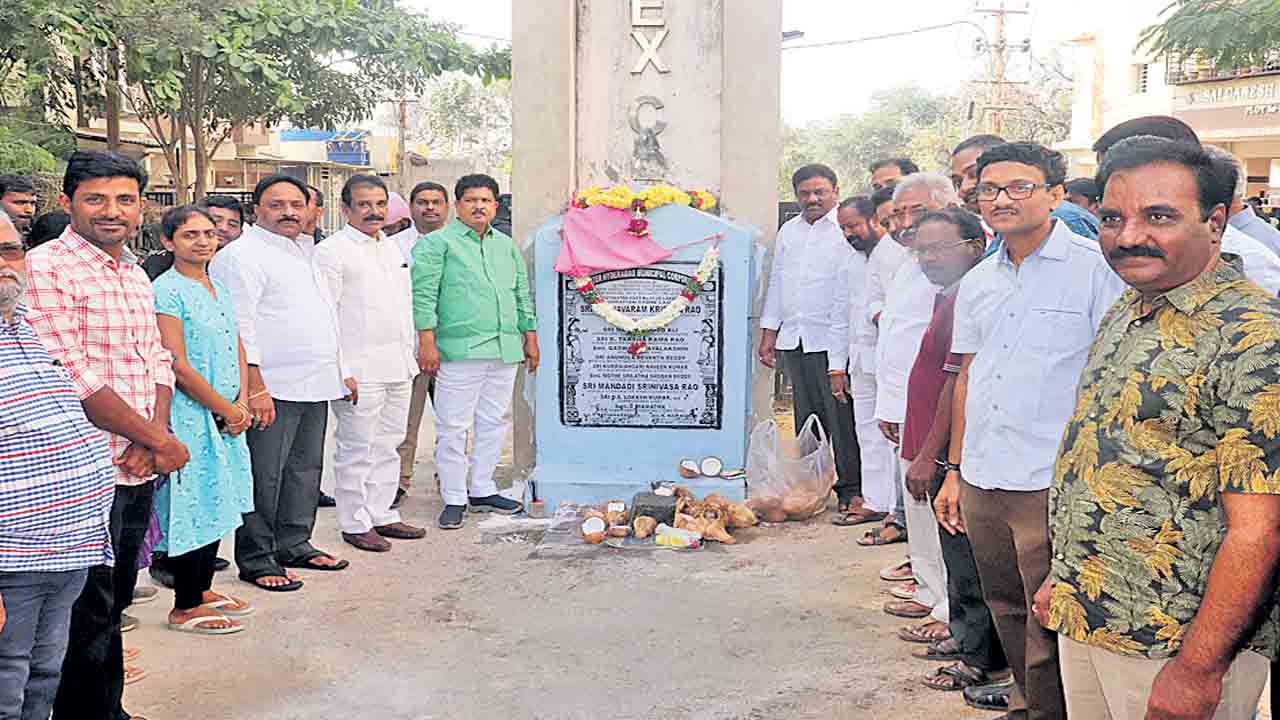 అభివృద్ధి, సంక్షేమం బీఆర్‌ఎస్‌తోనే సాధ్యం