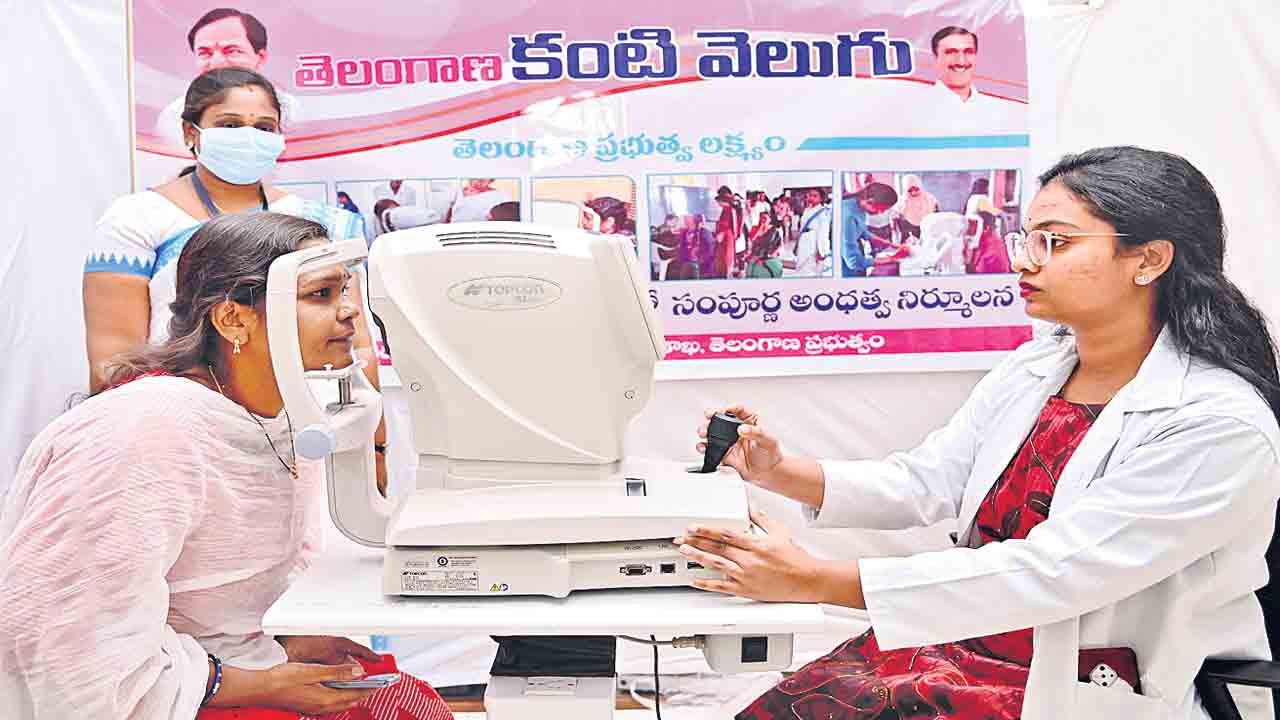 152 కేంద్రాల్లో కంటి పరీక్షలు