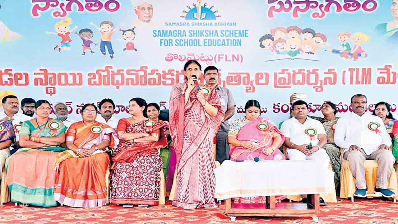 భవిష్యత్‌కు బాటలు వేయాలి