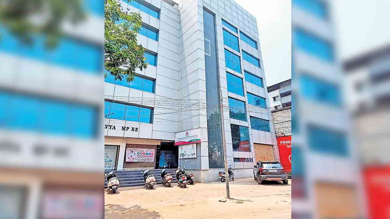 భవితకు బంగారుబాట..