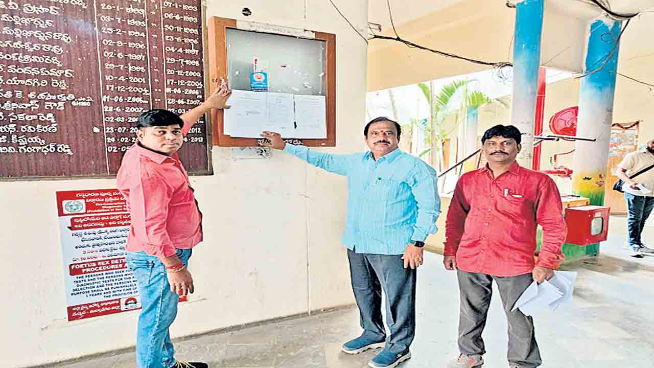 కూకట్‌పల్లి ఓటర్లు 4,26,465