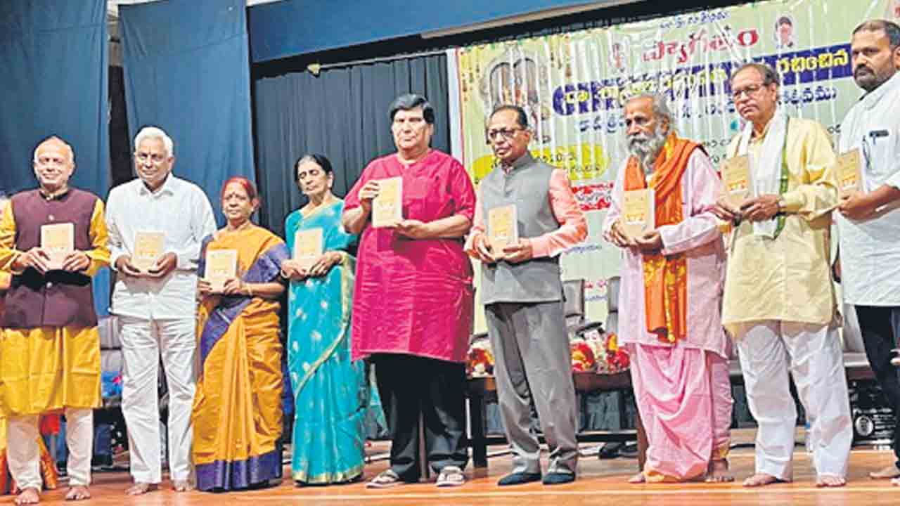 గురువు అనుగ్రహంతోనే ఉన్నత స్థితికి చేరుకోవచ్చు