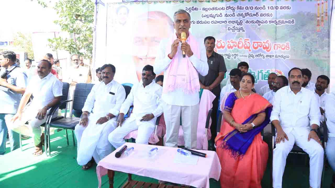 రంగనాయక సాగర్‌ను పర్యాటక కేంద్రంగా తీర్చిదిద్దుతాం : హరీశ్‌రావు