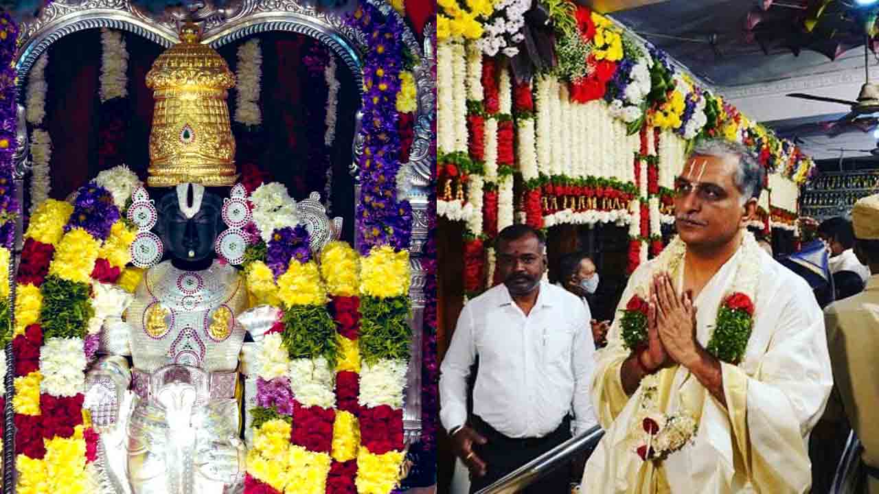 సిద్దిపేట శ్రీ వెంకటేశ్వరునికి స్వర్ణ కిరీటం సమర్పించిన మంత్రి హరీశ్‌ రావు