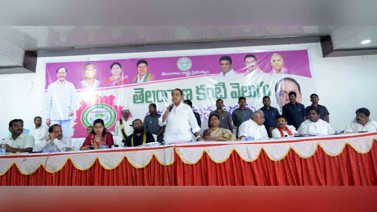 కంటి వెలుగును విజయవంతం చేయాలి : మంత్రి ఇంద్రకరణ్‌రెడ్డి