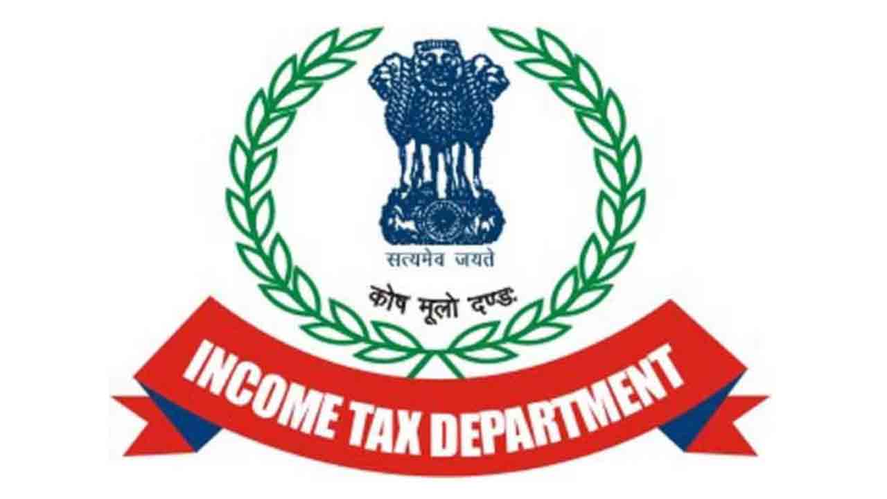 హైదరాబాద్లోని పలు ప్రాంతాల్లో ఐటీ దాడులు