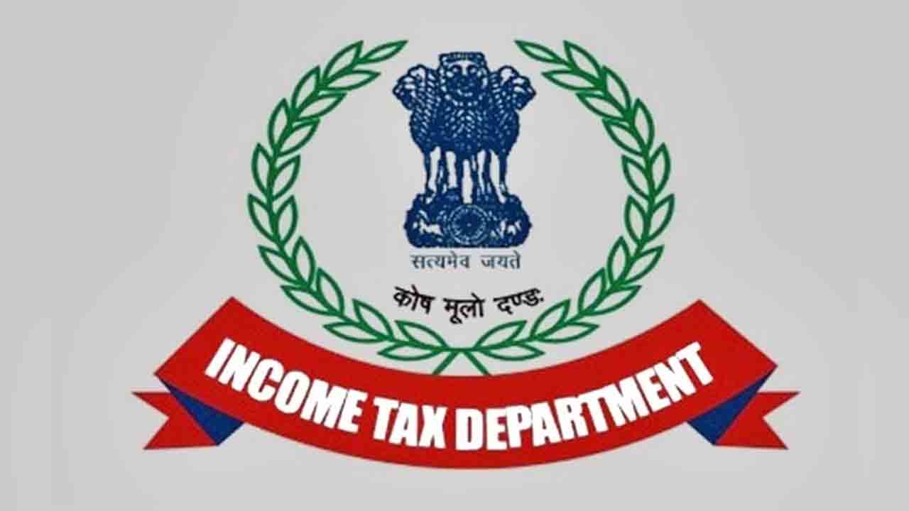 హైదరాబాద్‌లో రెండోరోజు ఐటీ సోదాలు