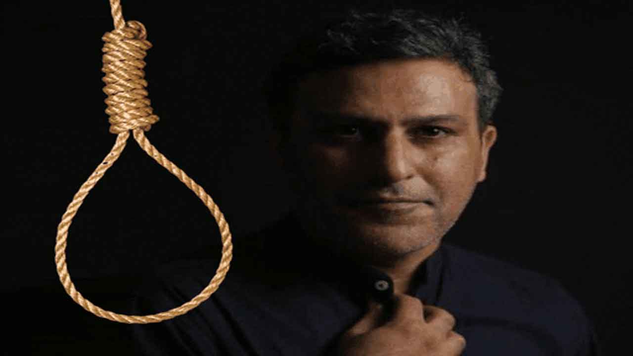 Death Sentence | రచయిత మెహదీ బహ్మన్‌కు మరణశిక్ష విధింపు.. గూఢచర్యం ఆరోపణలపై ఇరాన్‌ ప్రభుత్వం చర్యలు