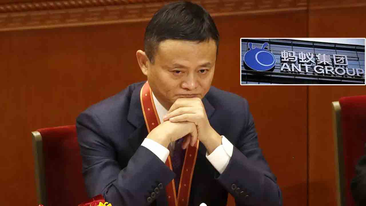 Jack Ma | జాక్మాతో యాంట్ గ్రూప్ తెగదెంపులు.. అలీబాబా సృష్టికర్తకు నో ఓటింగ్ రైట్స్!
