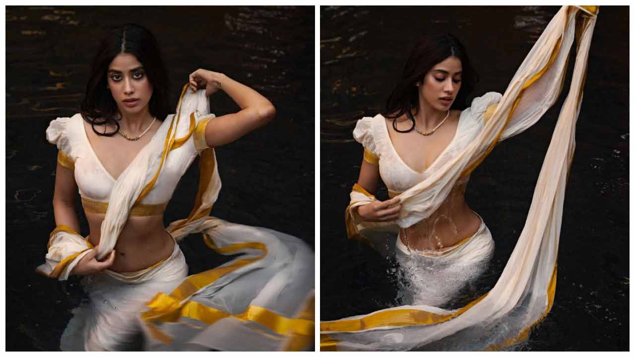Janhvi Kapoor | తడిసిన అందాలతో మతులు పోగొడుతున్న జాన్వీ కపూర్..