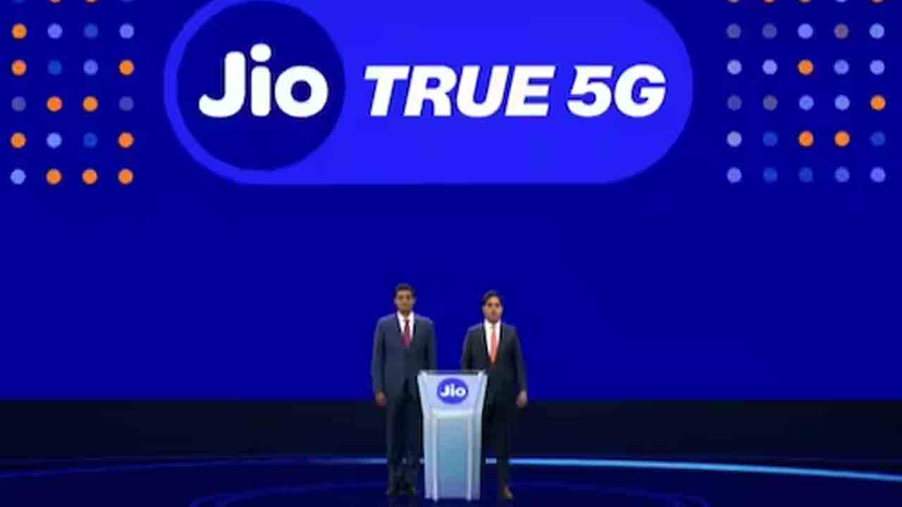 మరో 34 నగరాల్లో జియో 5జీ సేవలు.. ఏడాది చివరికల్లా దేశమంతటికీ విస్తరణ