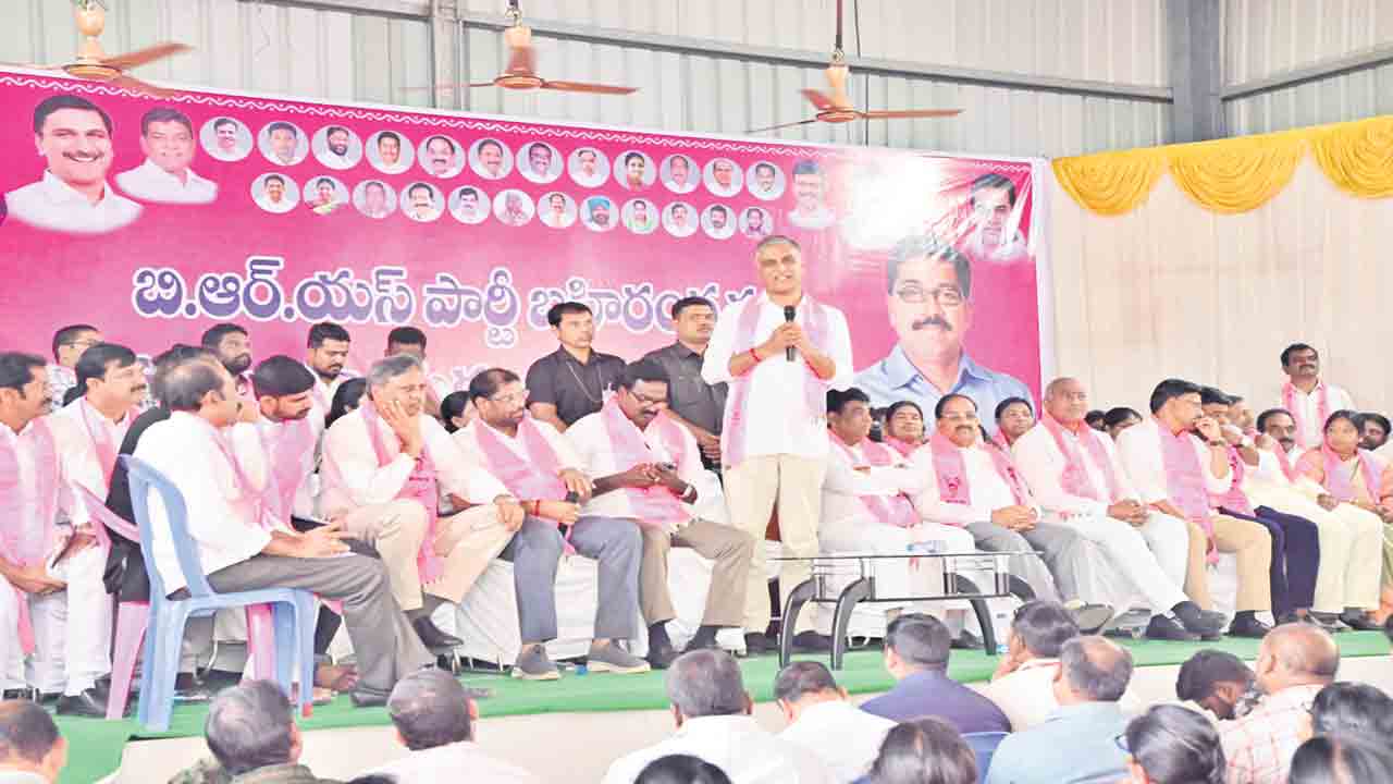 చరిత్రాత్మకంగా బీఆర్ఎస్ సభ