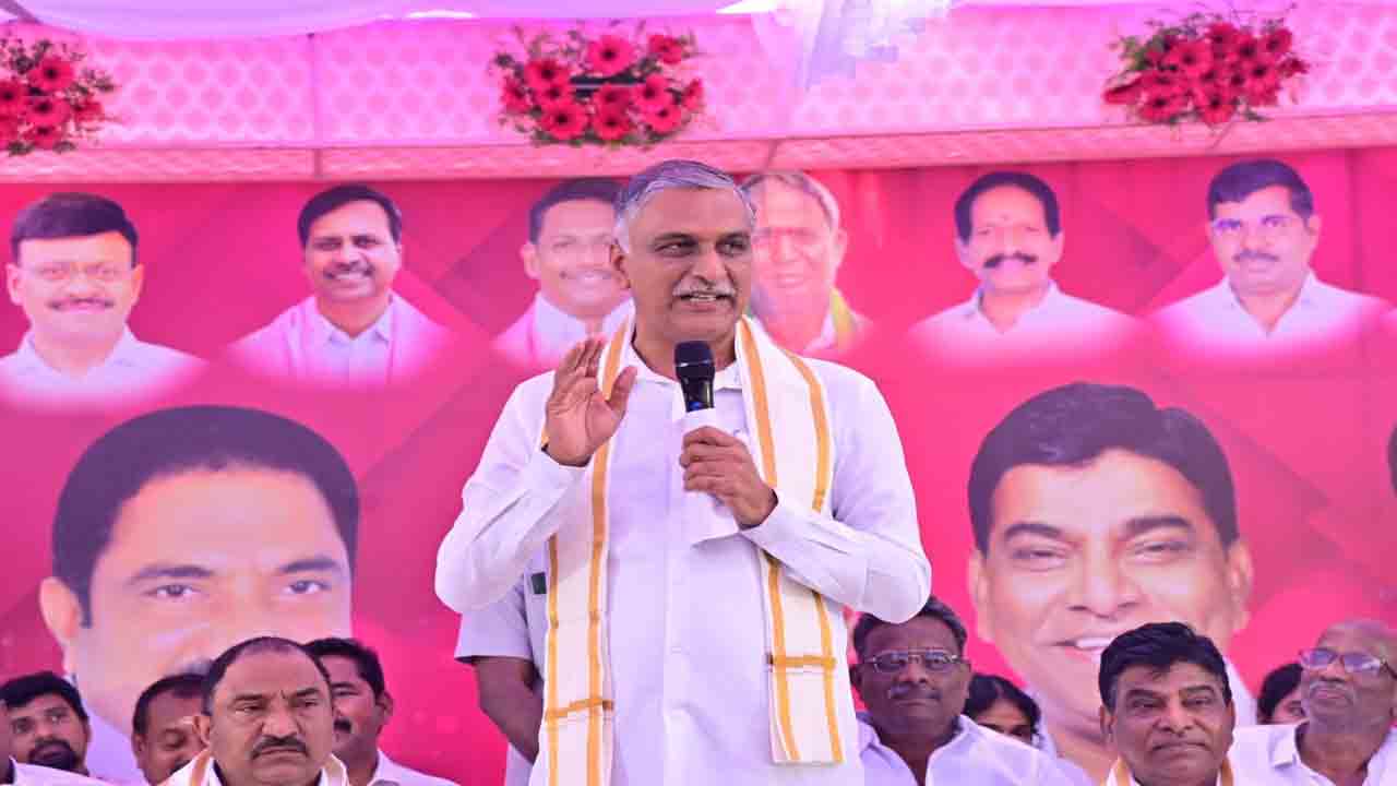 బహిరంగ సభ తదుపరి దేశ రాజకీయాల్లో పెనుమార్పులు
