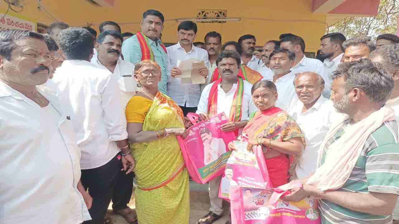 నేను మీ సేవకుడిని