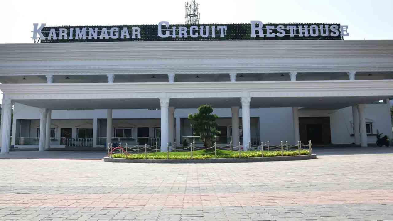 ప్రారంభానికి సిద్ధంగా.. ఆర్‌ అండ్‌ బీ అతిథి గృహం