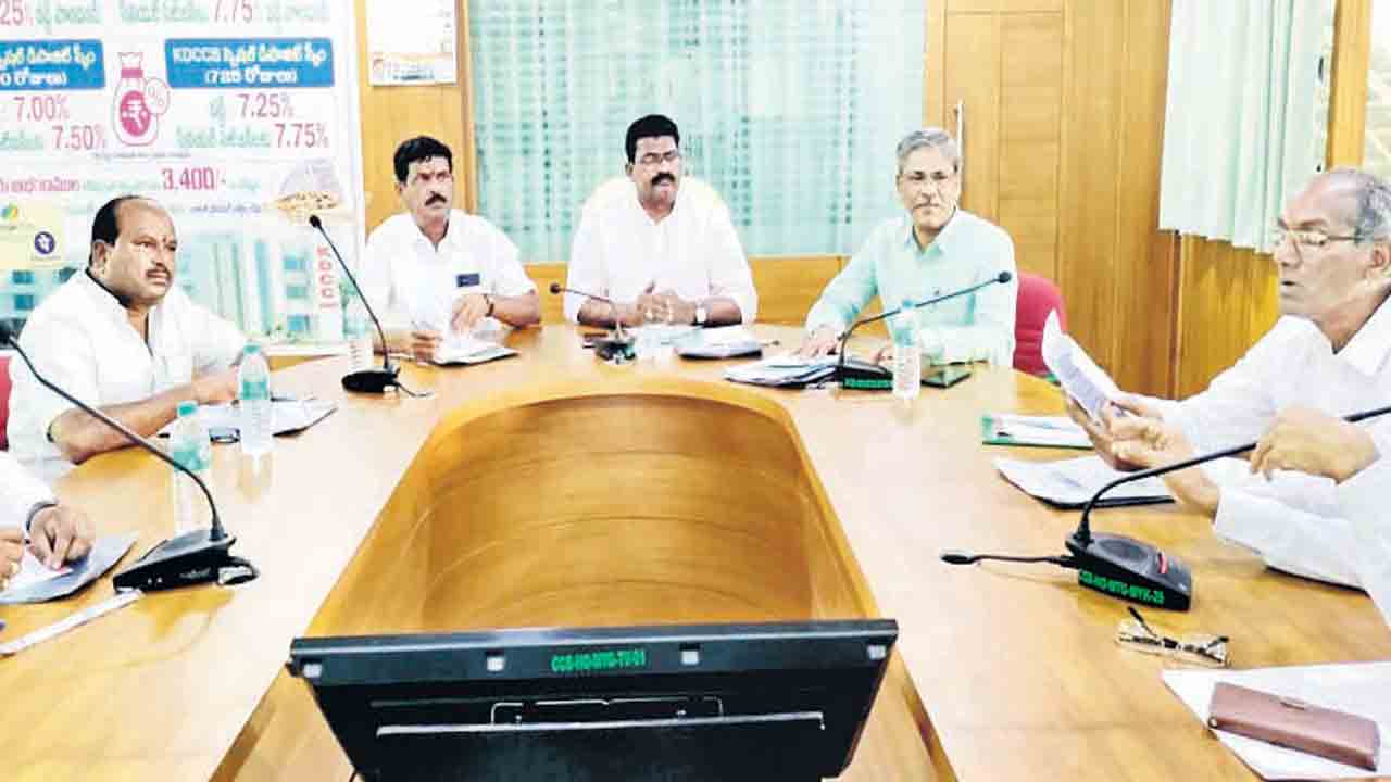 సహకార రంగానికి కేడీసీసీబీ ఆదర్శం