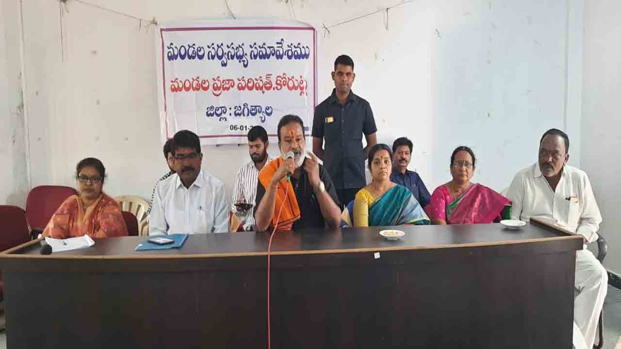 గ్రామాలాభివృద్ధిపై ప్రత్యేక దృష్టి