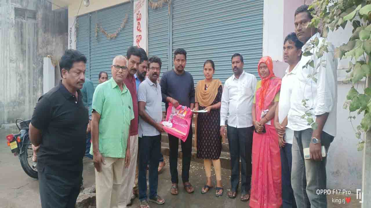 పేదలకు అండగా సీఎం కేసీఆర్‌