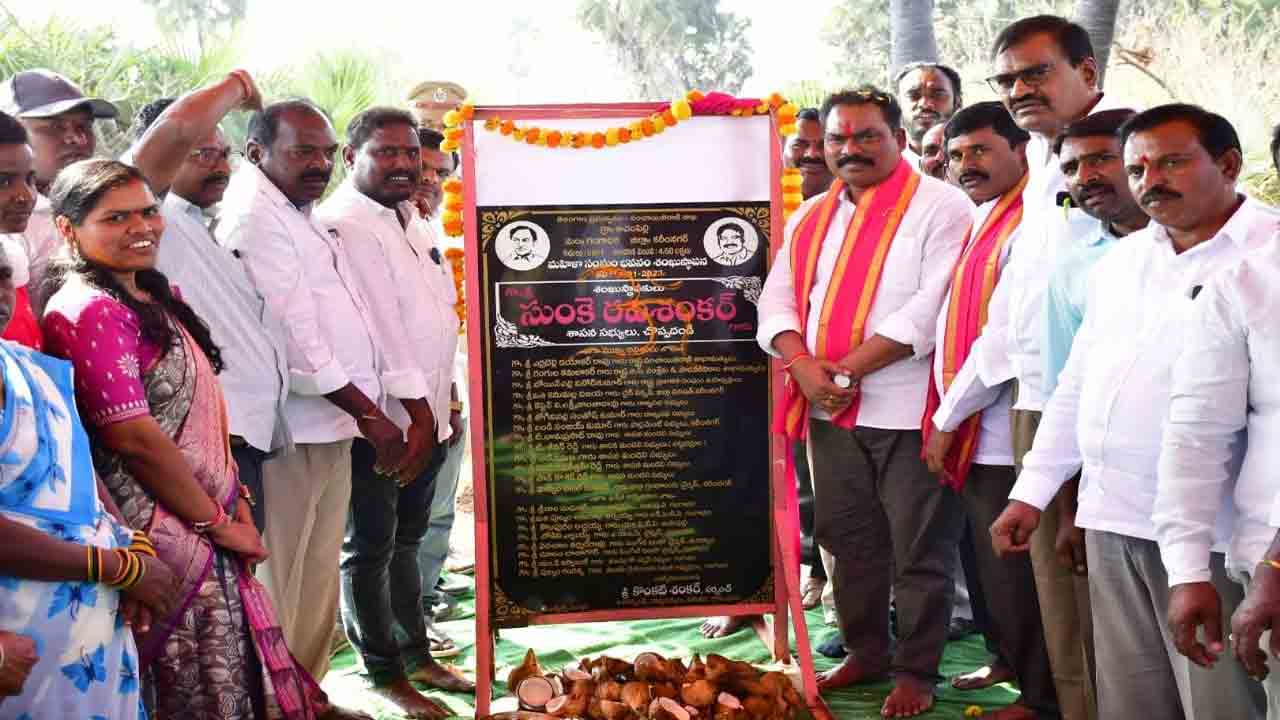 అభివృద్ధిలో తెలంగాణ దేశానికే ఆదర్శం