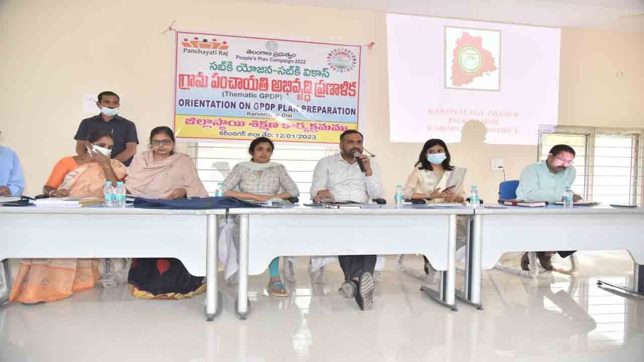 ‘కంటి వెలుగు’ పకడ్బందీగా చేపట్టాలి