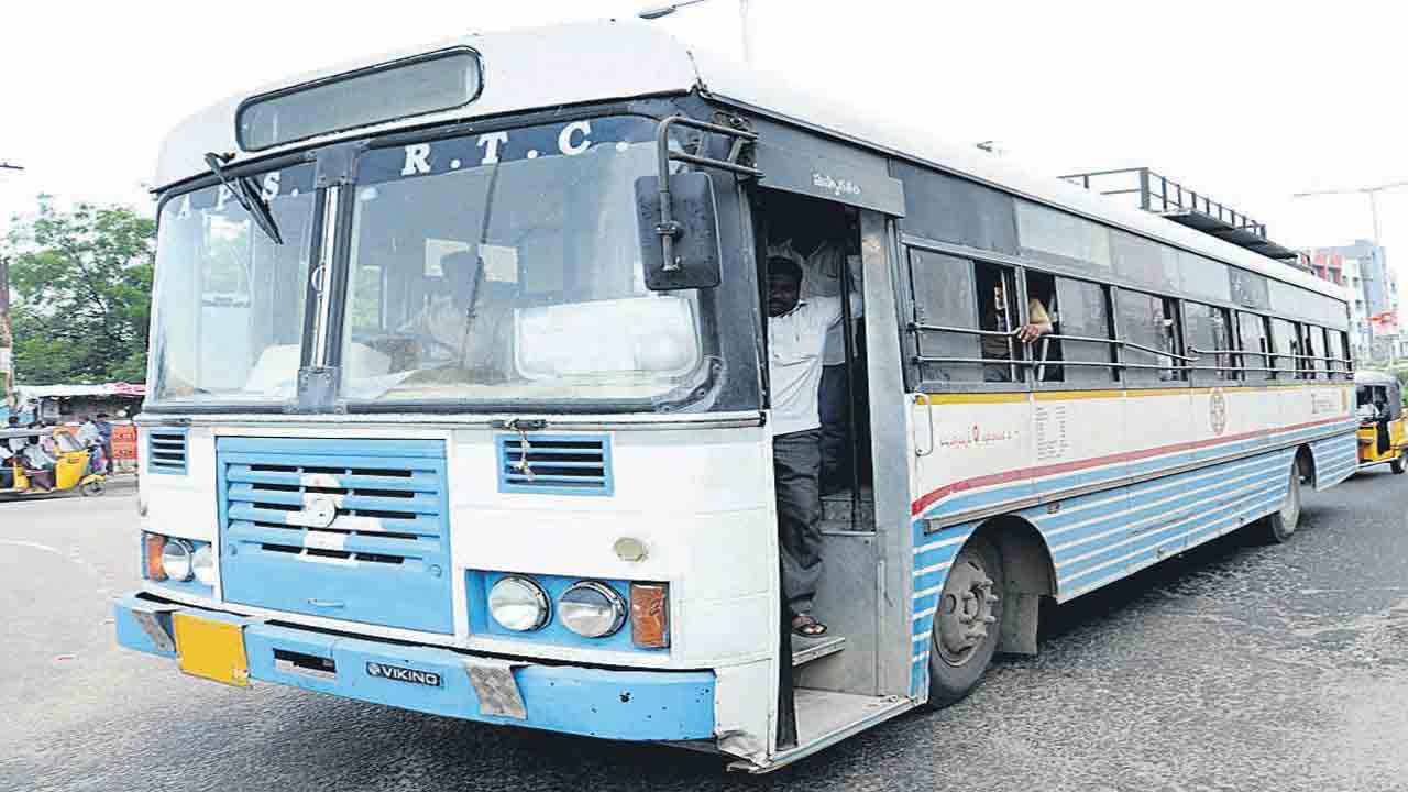 సంక్రాంతికి స్పెషల్‌ బస్సులు