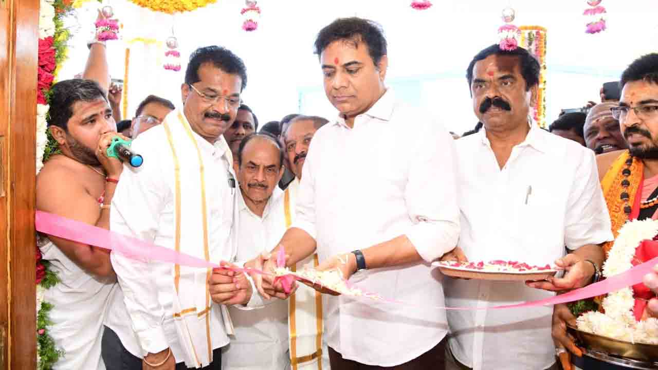 నారాయణపేటలో బీఆర్‌ఎస్‌ కార్యాలయాన్ని ప్రారంభించిన కేటీఆర్‌