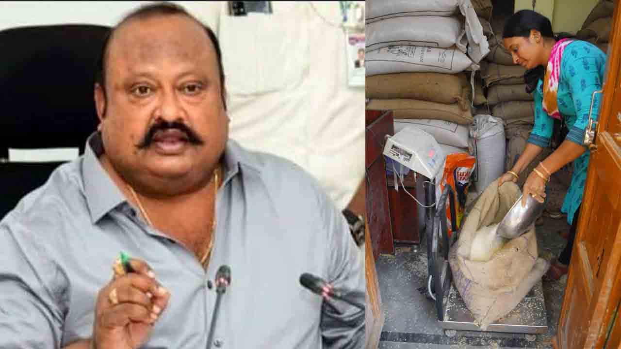 ఉచిత బియ్యం పంపిణీ మొదలు