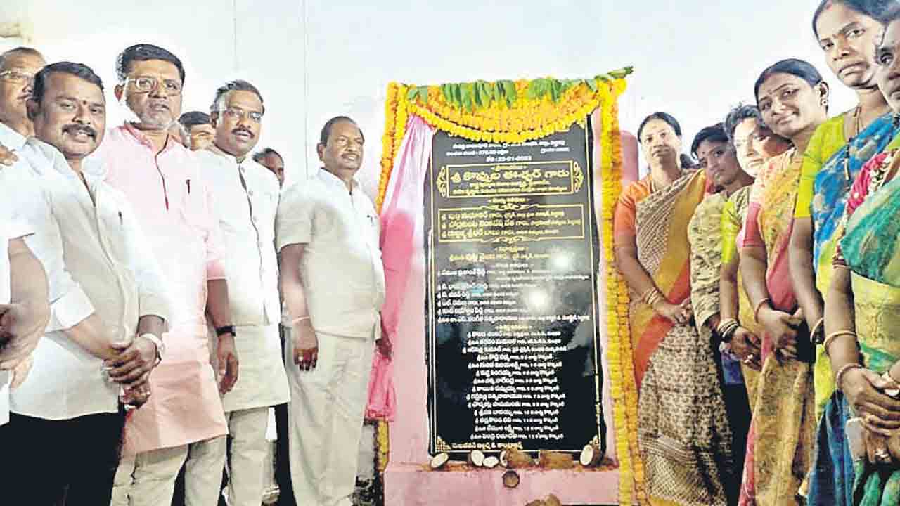 మాటలు చెప్పేదెవరో.. అక్కెర తీర్చేదెవరో గుర్తించాలి