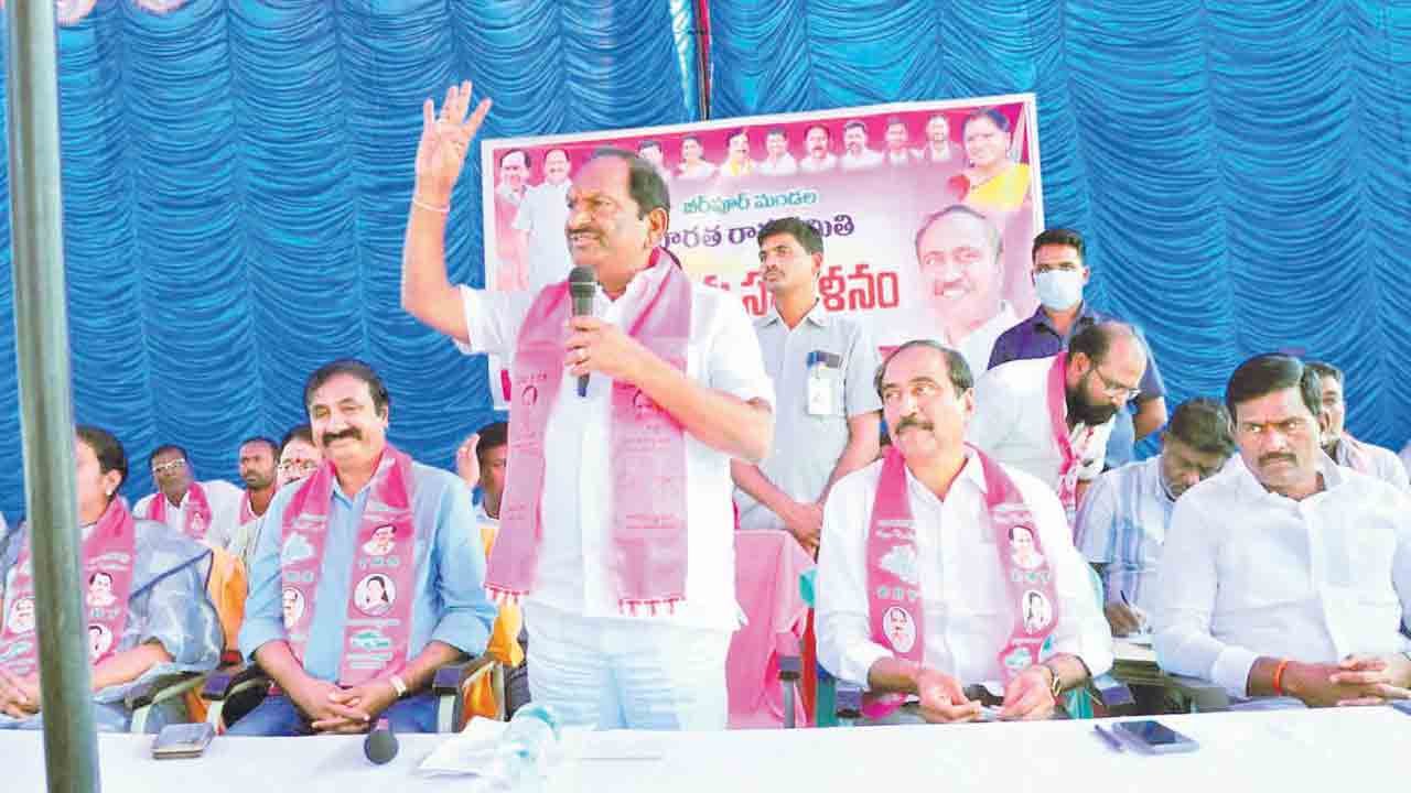 కేసీఆర్‌ పాలనలో రైతు రాజ్యం