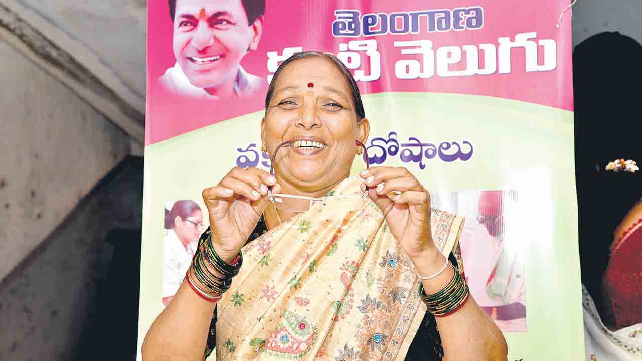 కళ్లకు కొత్త కాంతులు