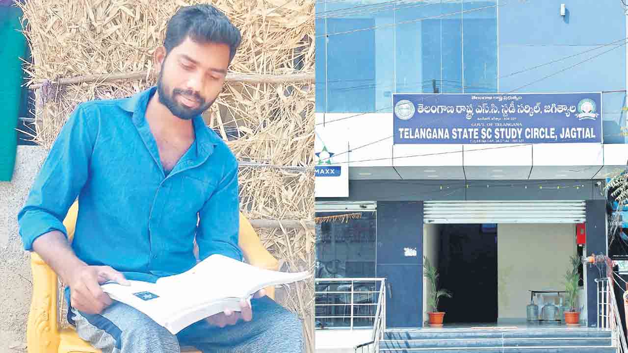 ఎస్సీ స్టడీ సర్కిల్‌.. సూపర్‌ సక్సెస్‌