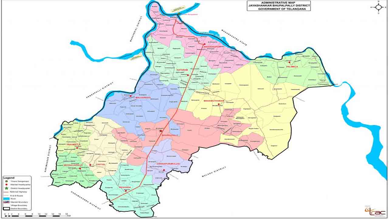 భూపాలపల్లిలో మరో కొత్త మండలం