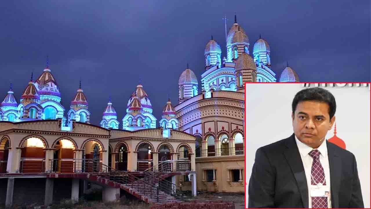 15న స్విట్జర్లాండ్‌లో కేటీఆర్‌తో మీట్‌ అండ్‌ గ్రీట్‌