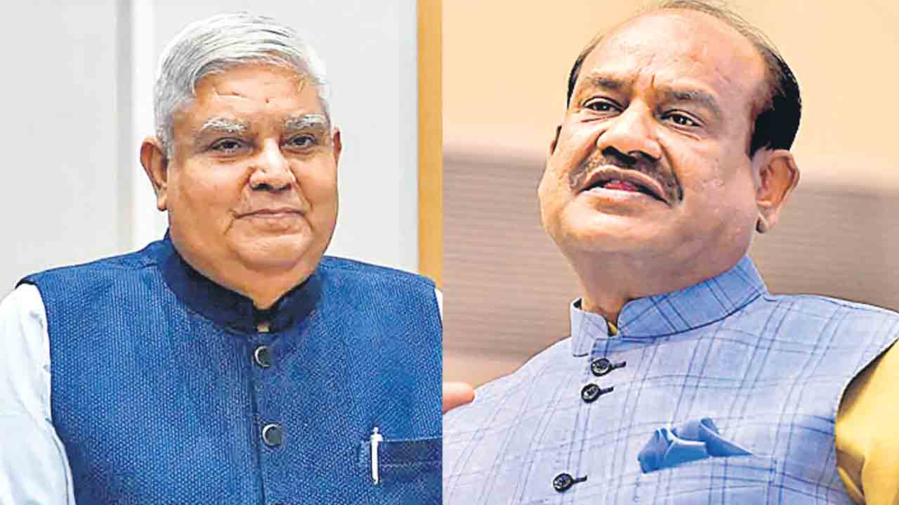 ప్రజాస్వామ్య చరిత్రలోనే చూడనిది.. ఎన్‌జాక్‌ రద్దును తప్పుబట్టిన ఉప రాష్ట్రపతి