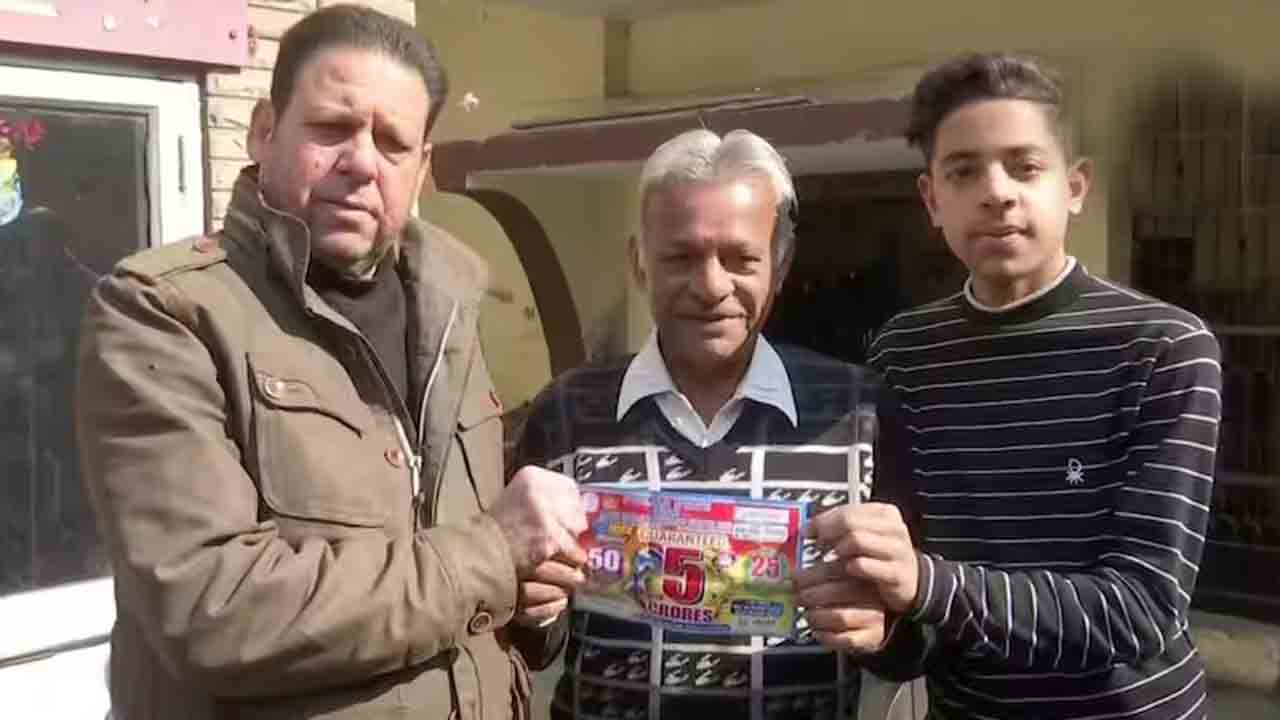 Viral News | లాటరీలో వృద్ధుడికి రూ.5కోట్ల జాక్‌పాట్‌..!