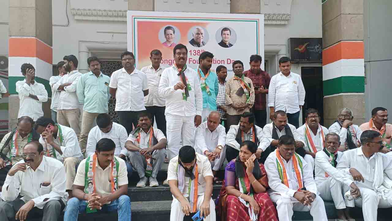 చిన్నారెడ్డికి టికెట్‌ ఇవ్వొద్దు