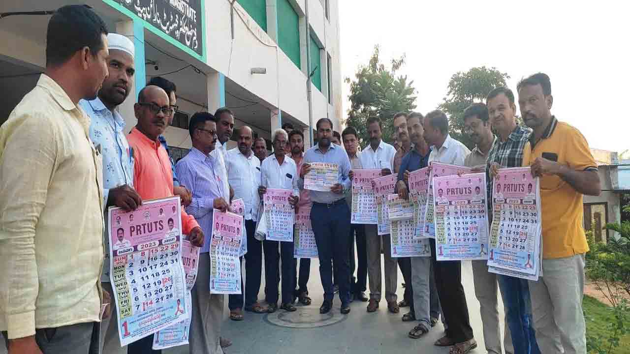 అభివృద్ధి పథంలో పయనించాలి