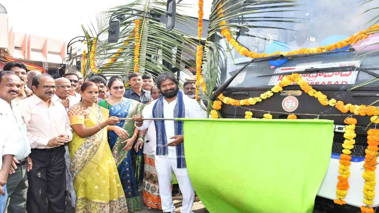 ఆర్టీసీని మరింత బలోపేతం చేస్తాం