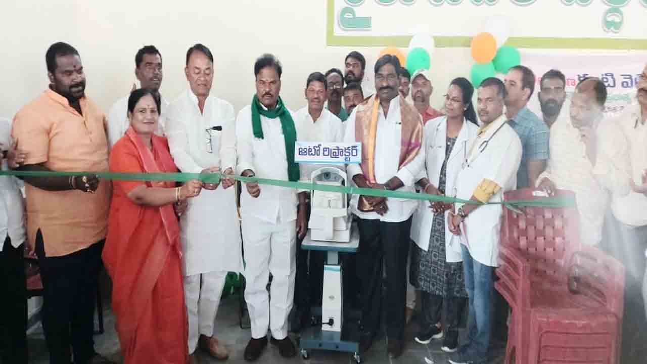 అంధత్వ రహిత తెలంగాణే లక్ష్యం