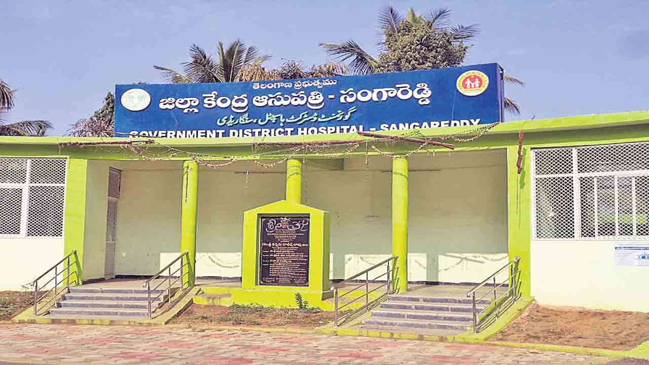 ప్రజారోగ్యం.. పదిలం