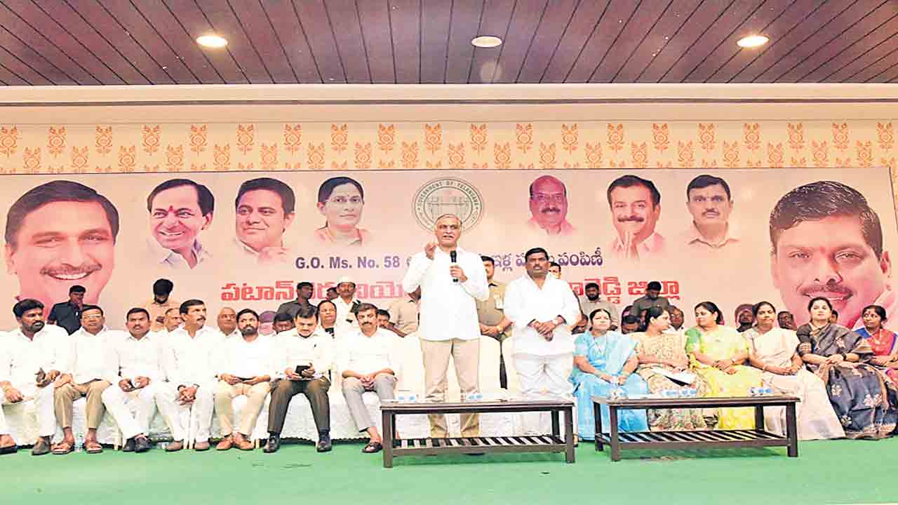 ప్రజా సంక్షేమానికి ప్రాధాన్యం