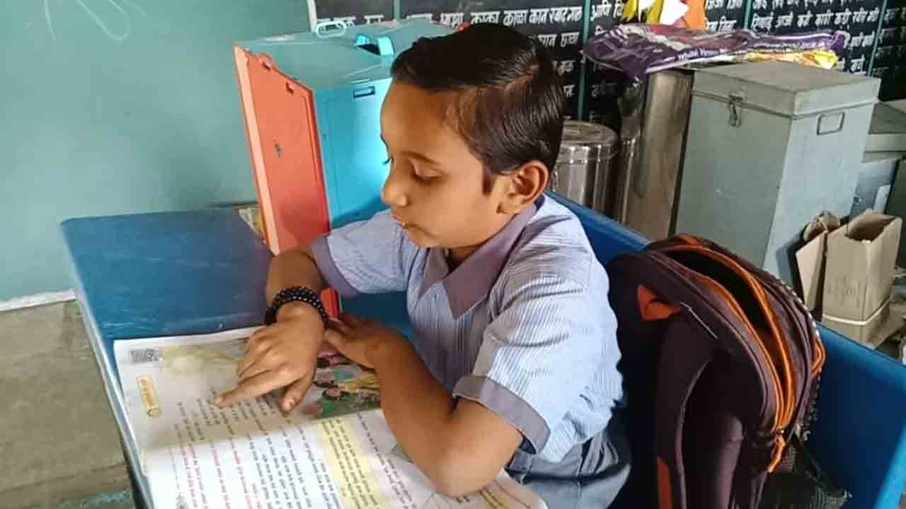 ఆ స్కూల్‌లో ఒక్కడే విద్యార్థి‌.. అయినా..